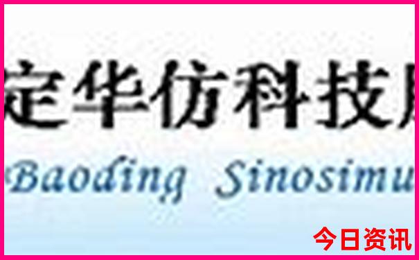 来源景区还有什么好玩的景点