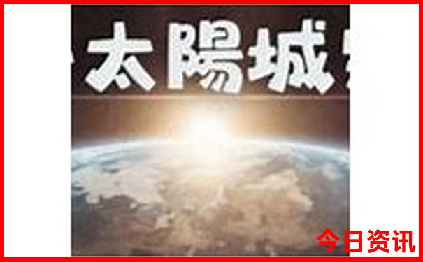 安顺古镇有哪些景点