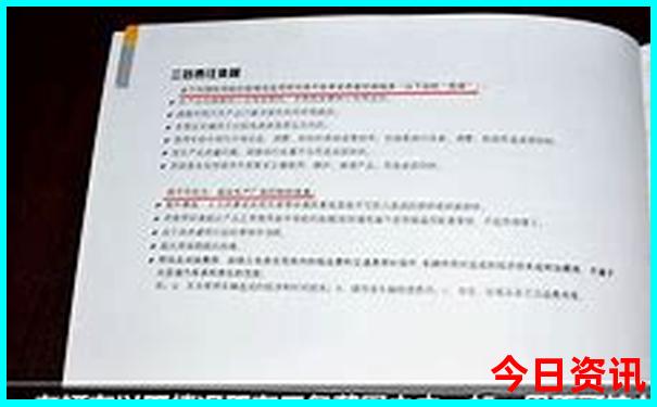 北京有什么好玩的地方景点推荐
