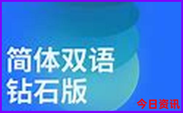 高山仰止在哪个旅游景点