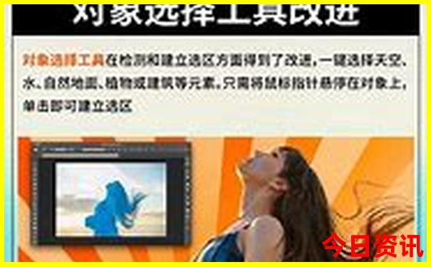 6月底去哪里玩比较好