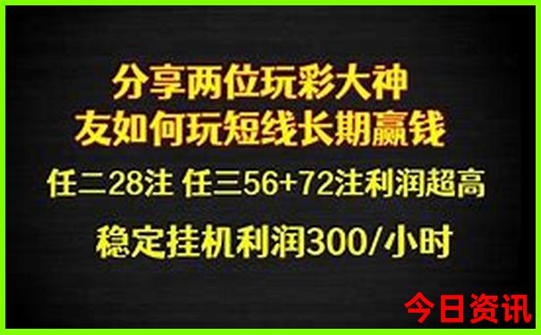 怀仁景区旅游景点介绍