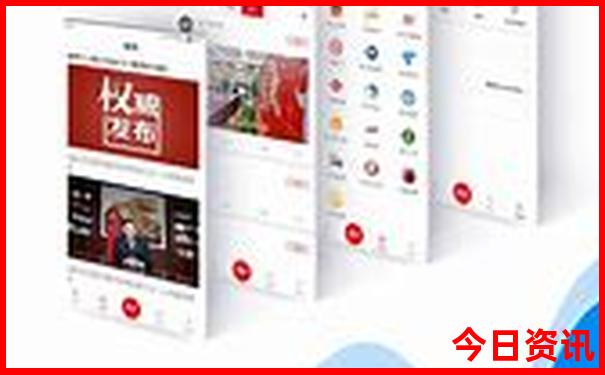 哪里适合带孩子旅游