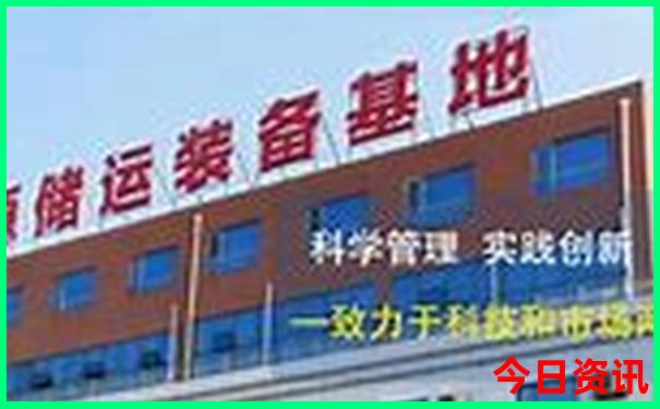 陕西最值得去的景点