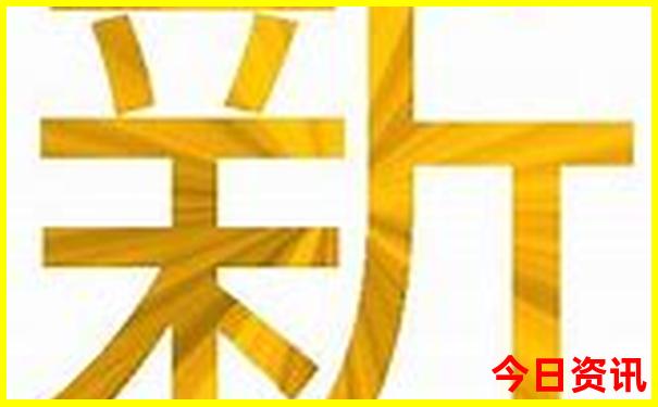成都市周边避暑胜地有哪些