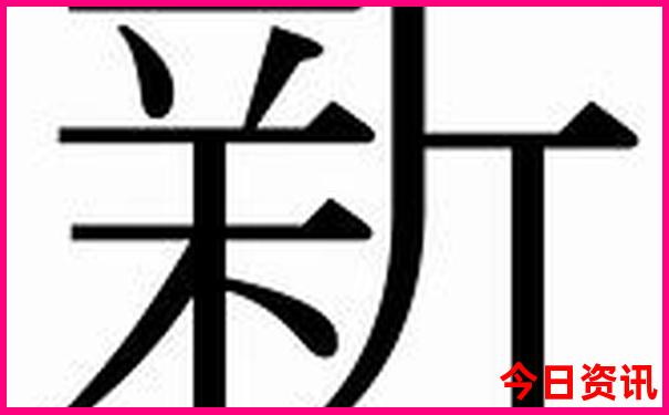 云南哪里有海鸥旅游景点