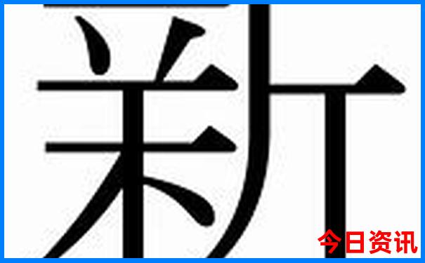 海阳市十大旅游景点