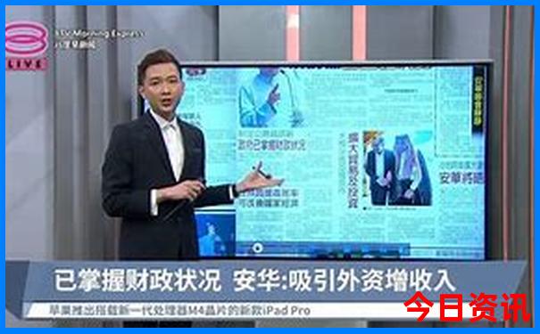 安徽旅游景点分布图