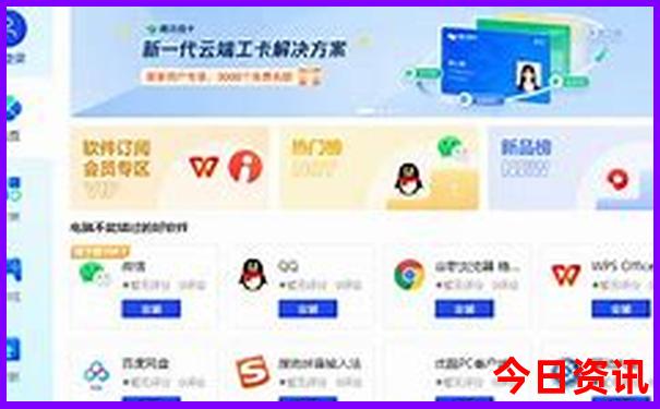 离我最近的旅游景点