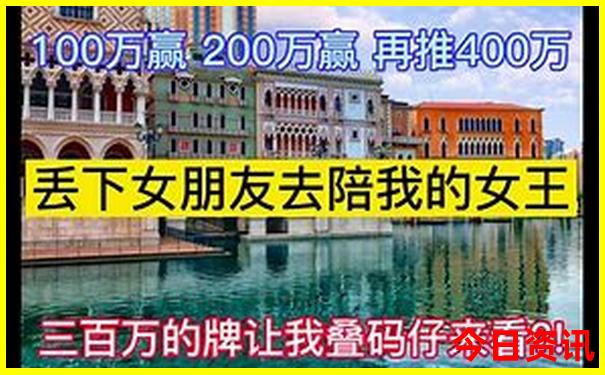 3月4月5月最佳旅游攻略