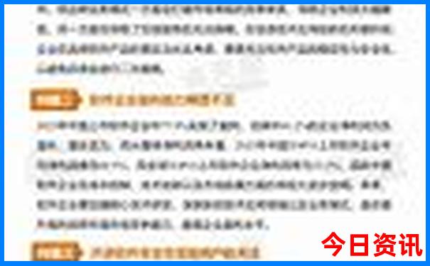东莞适合带孩子去玩的地方