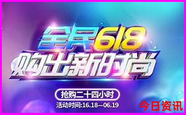 我国十大风景名胜