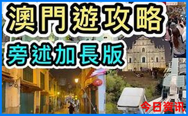 天津周边凉快的旅游景点