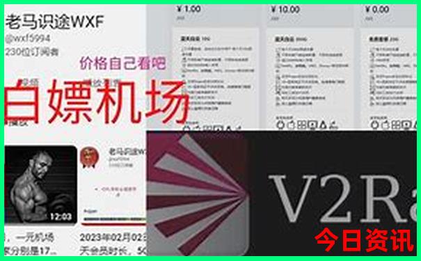 带孩子适合去哪里玩