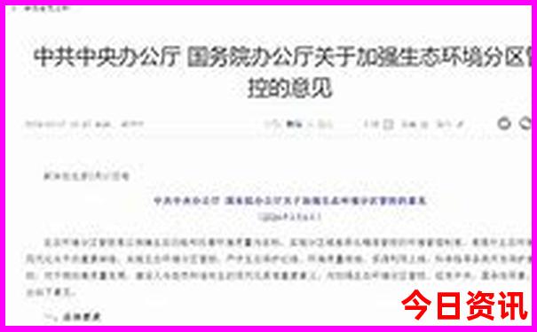 上海亲子游玩攻略必去的地方