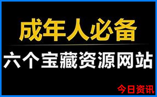 宁城一日游最佳去处