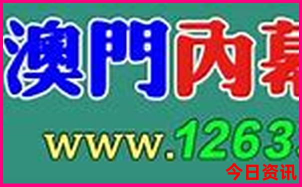 乐从附近哪里有好玩的景点