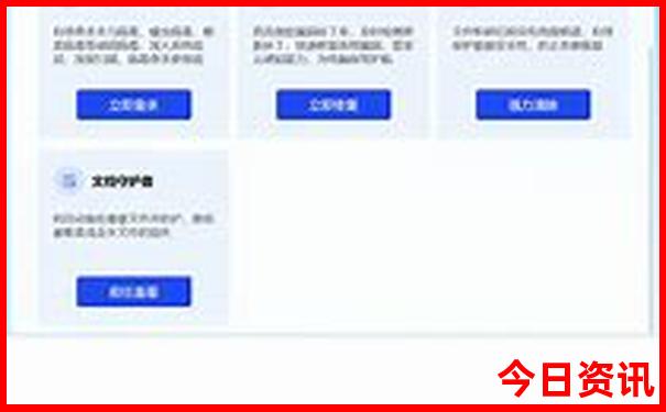 暑假适合孩子看的10部励志电影