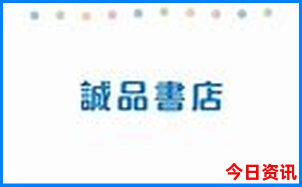 西安旅游必去景点推荐