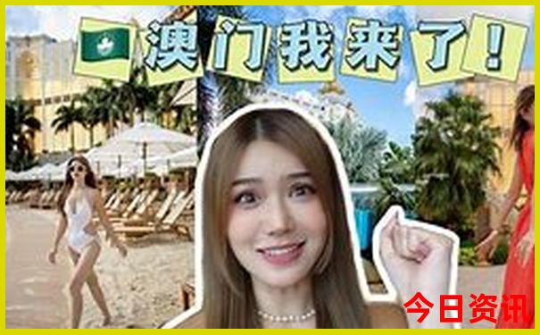 适合大学生旅游的地方有哪些