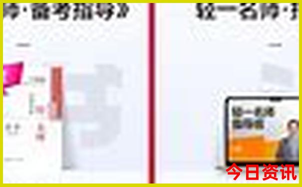 辽宁带孩子旅游适合去哪里